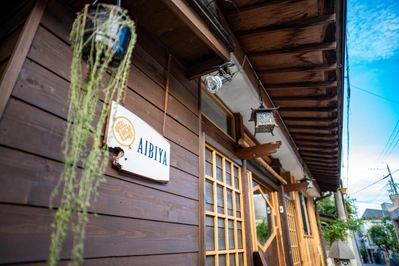 Bed and Breakfast Aibiya Яманоуті Екстер'єр фото